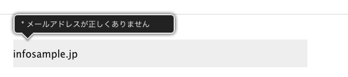 validationEngine