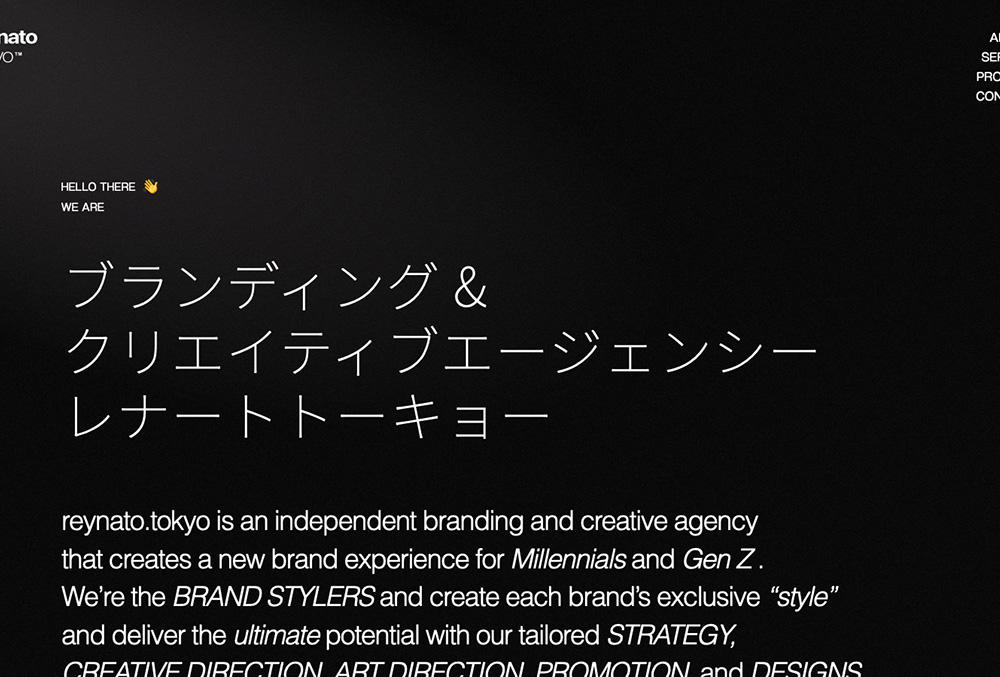 reynato.tokyo（レナートトーキョー）