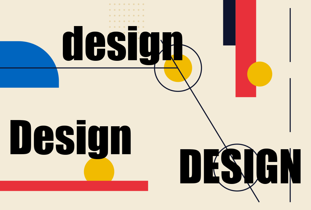 design, Design, DESIGNの違いとは？