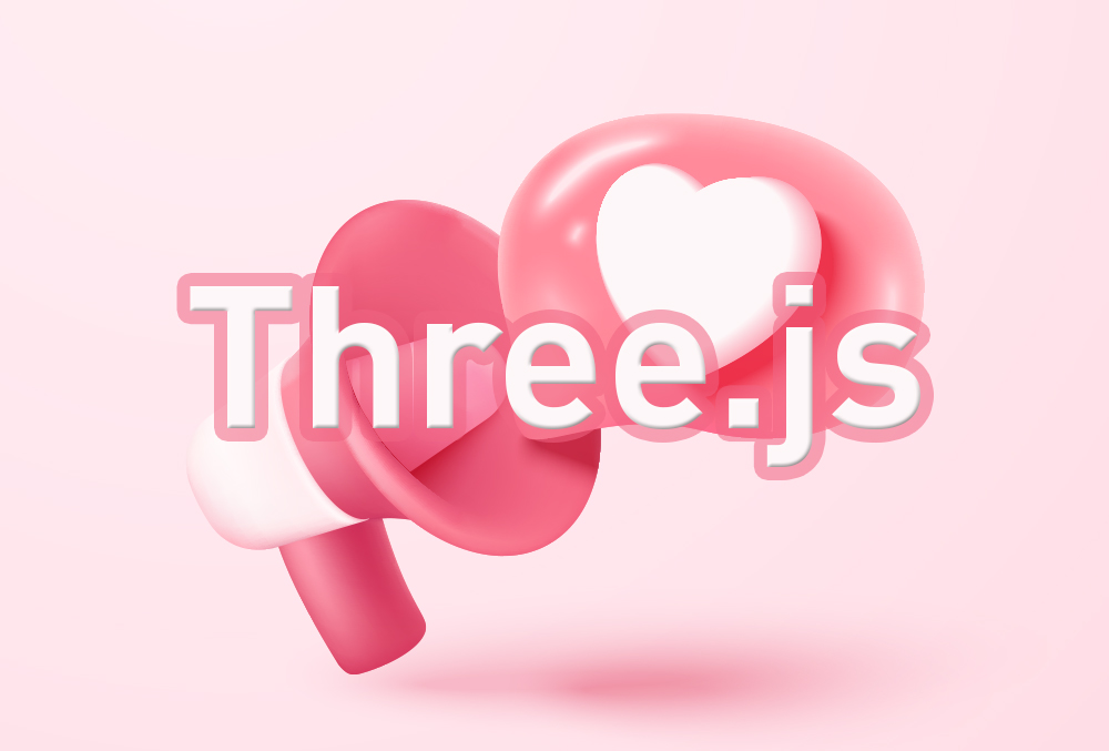 【js】three.jsを使ってみた